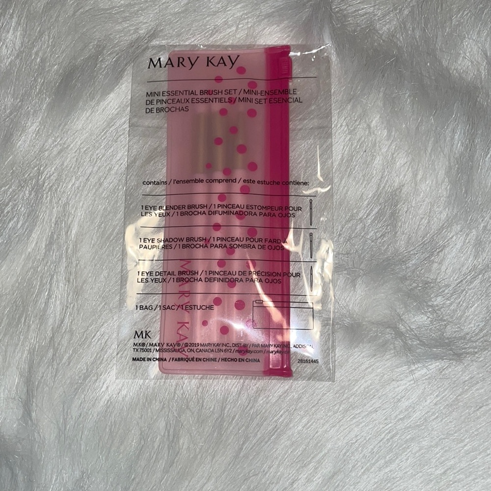 NWT!! Mary Kay Mini Brush Set with Reclosable Pouch